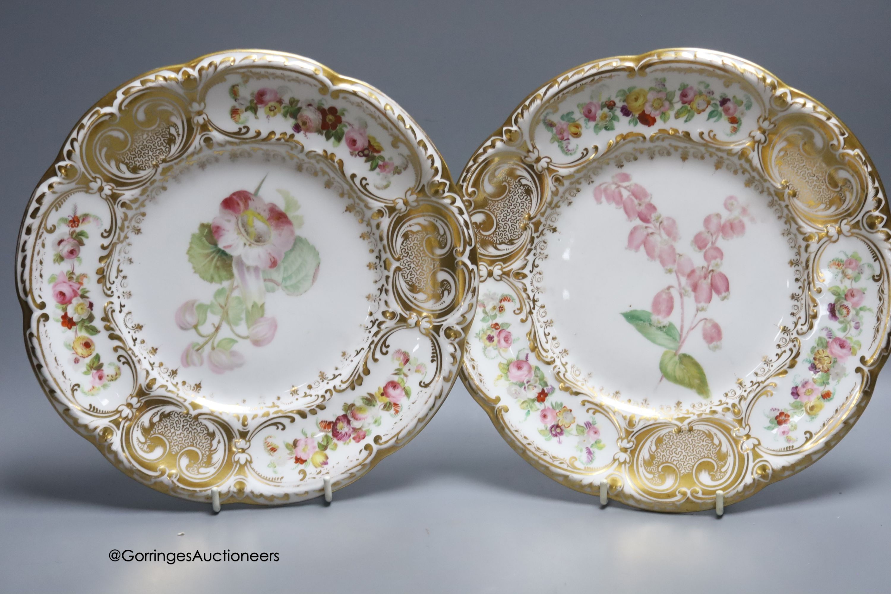 A pair Victorian dessert plates, a Parian Ware group, 'Bathtime', a Limoges box with hinged cover and a 'Celtic Weave' bowl